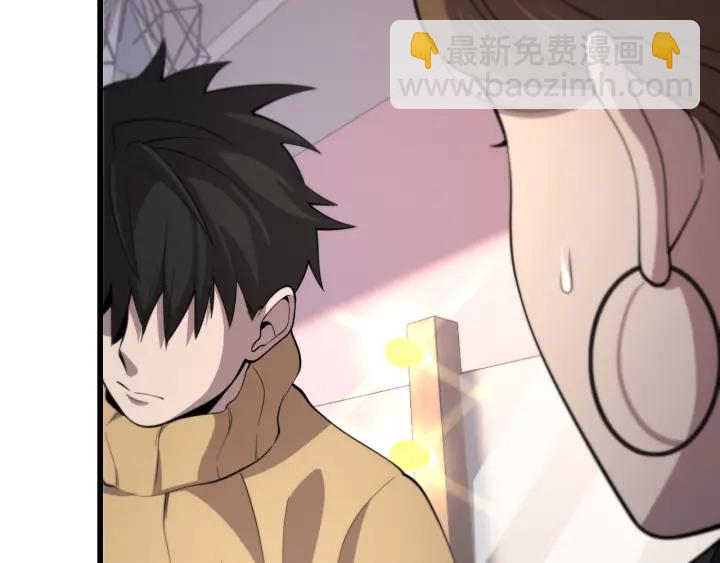 第56话 大明星的感谢奖励89