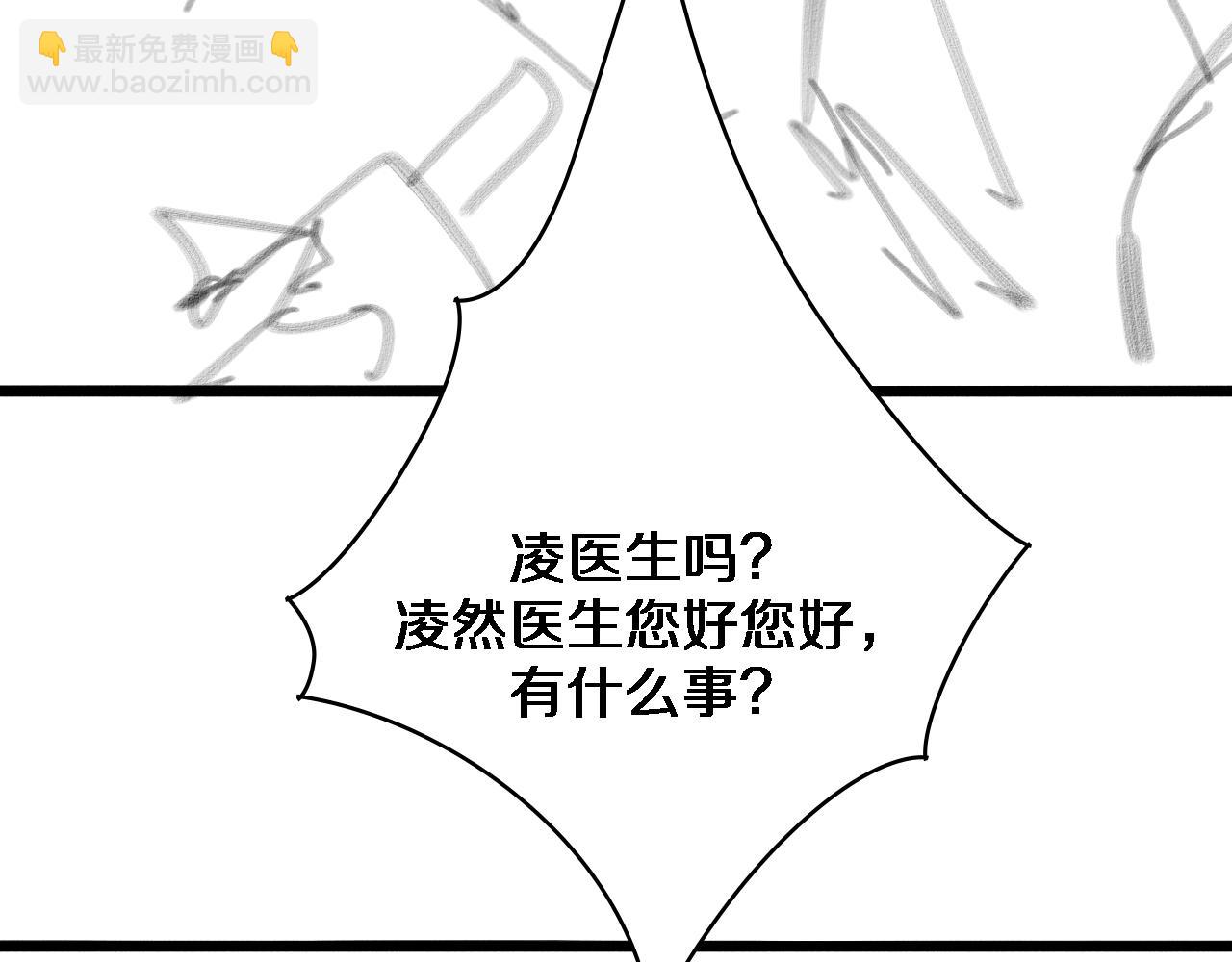 第73话 完美级断指再植103
