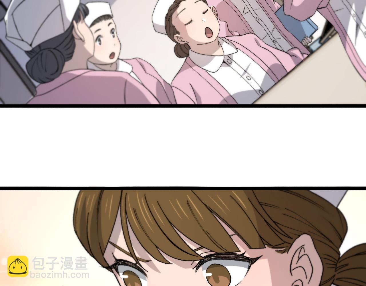 第73话 完美级断指再植7