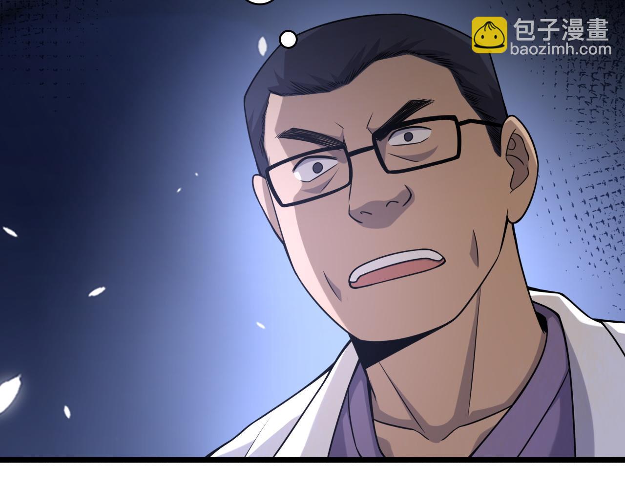 第81话 上海的第一次主刀24
