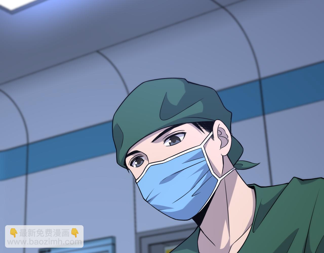 第81话 上海的第一次主刀54