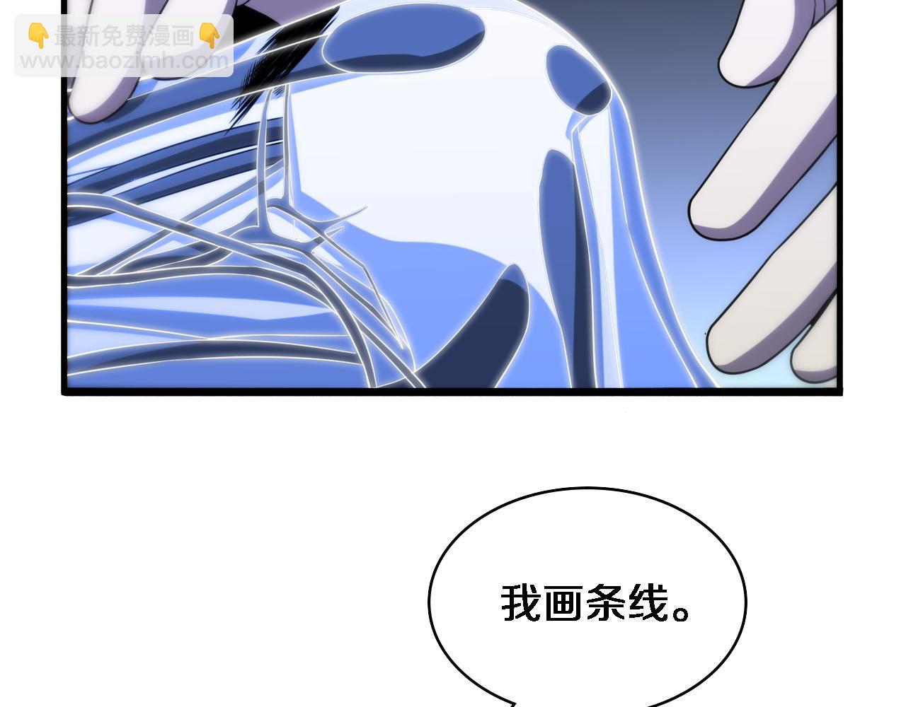 第81话 上海的第一次主刀58