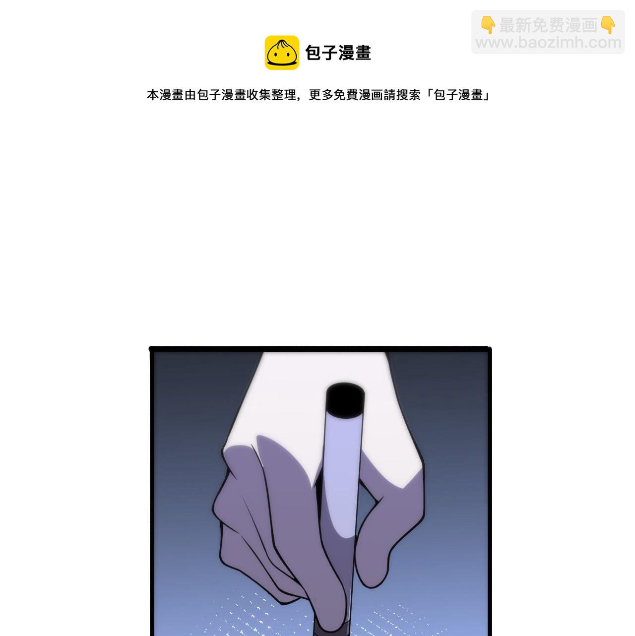 第81话 上海的第一次主刀60