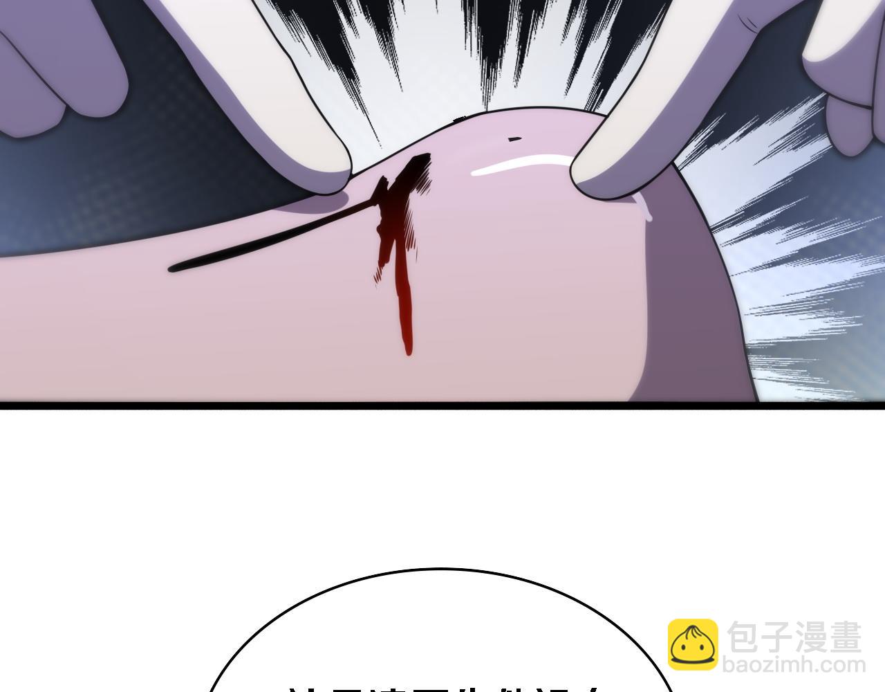 第81话 上海的第一次主刀65