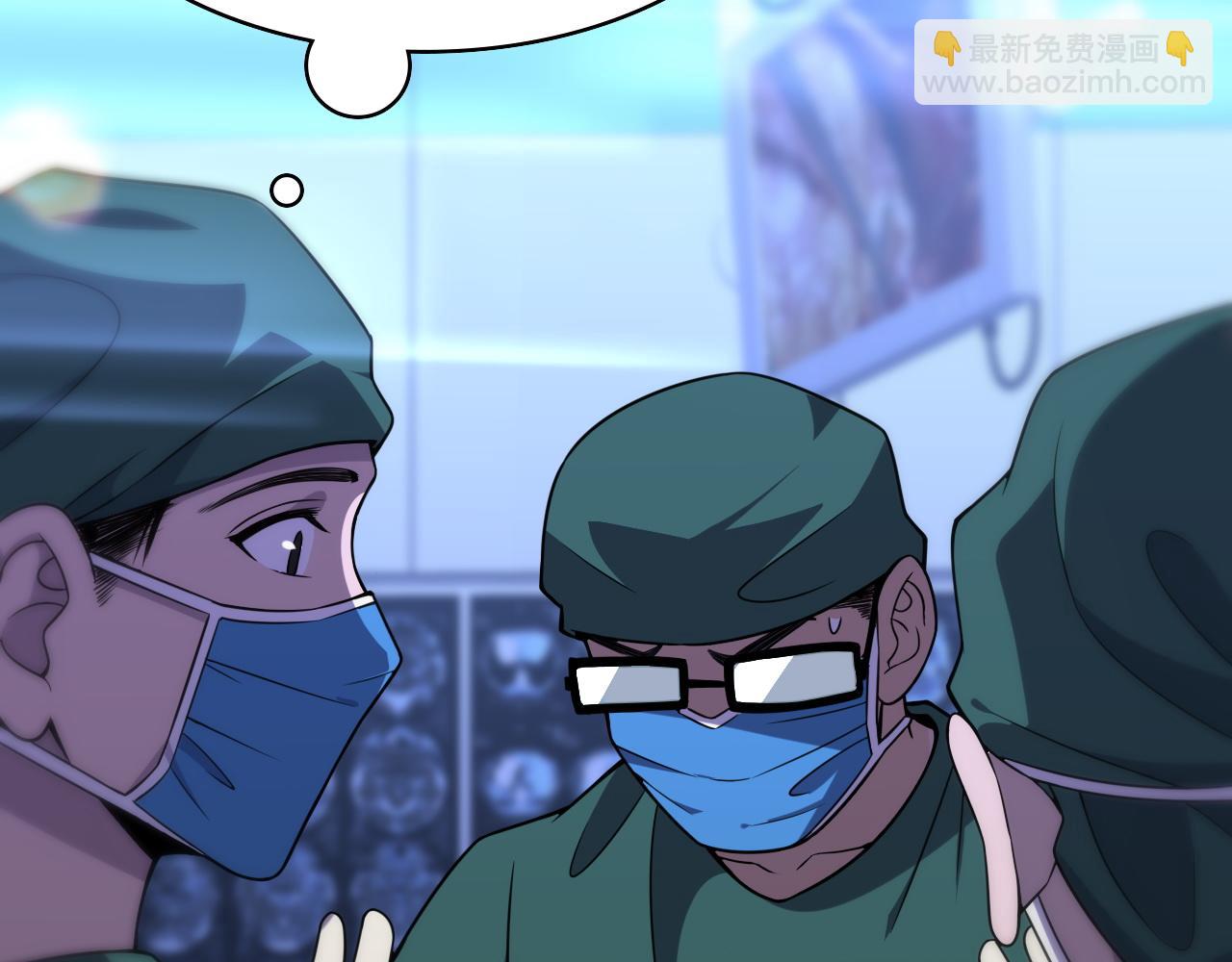第81话 上海的第一次主刀69