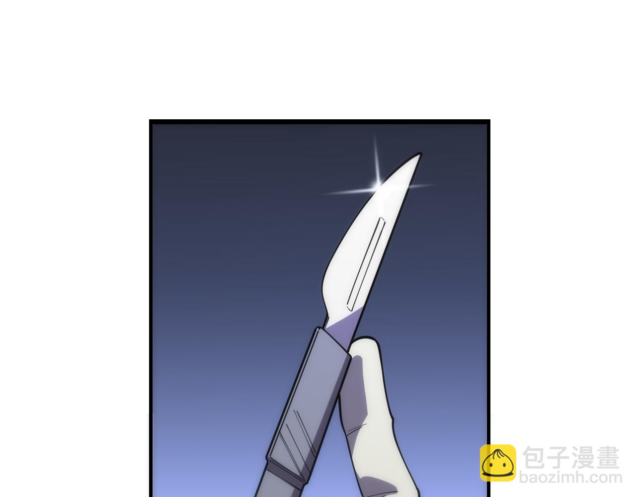 第81话 上海的第一次主刀77