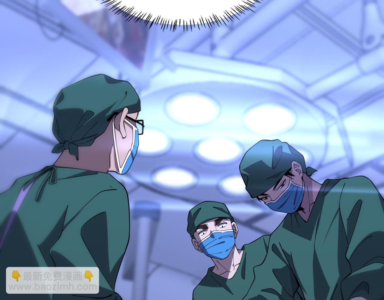 第81话 上海的第一次主刀83