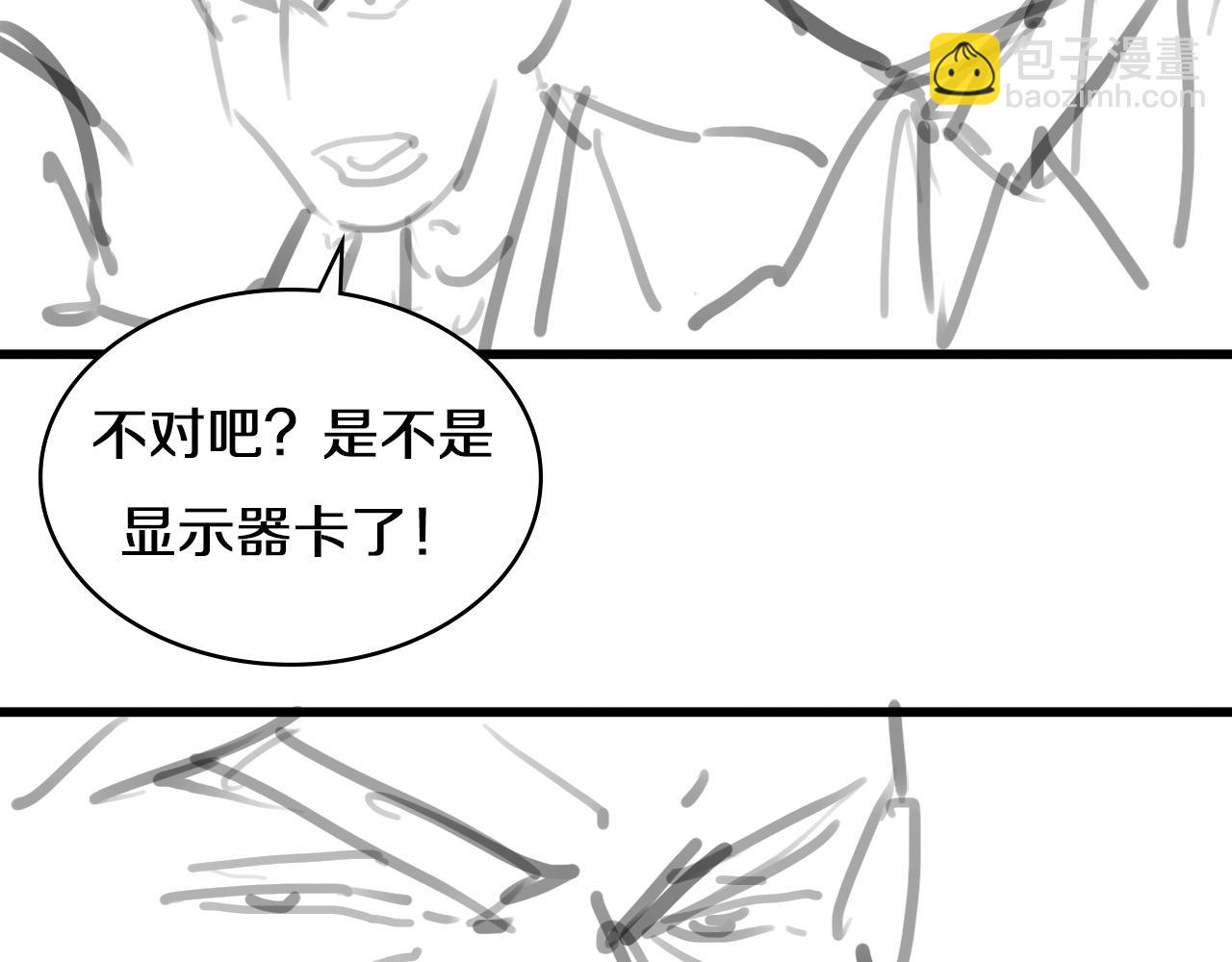 第81话 上海的第一次主刀90