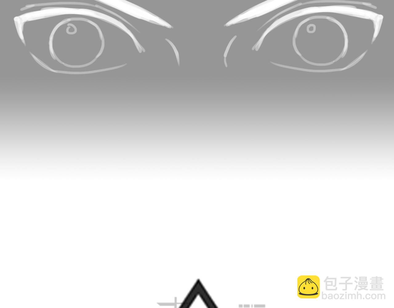 第87话 七成五100
