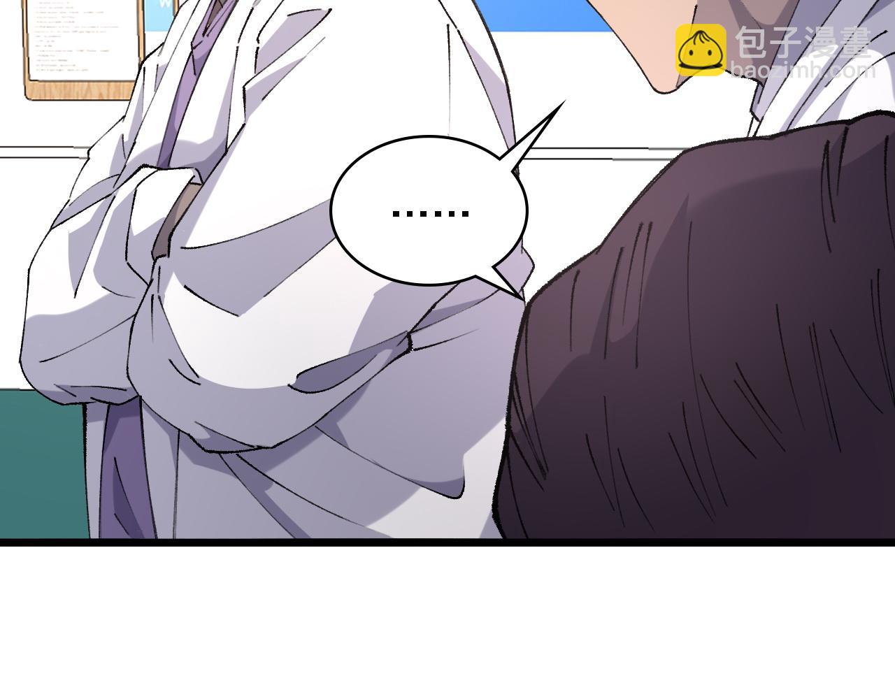 第87话 七成五19