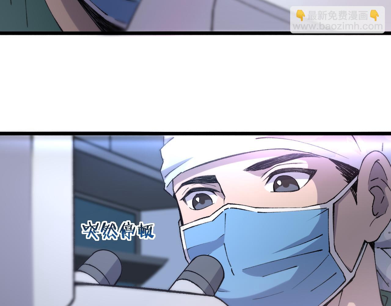 第87话 七成五32