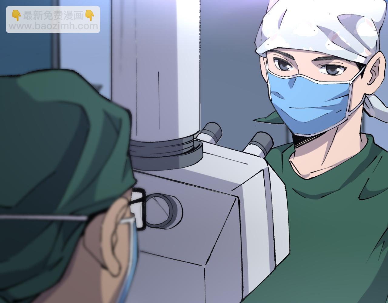 第87话 七成五34