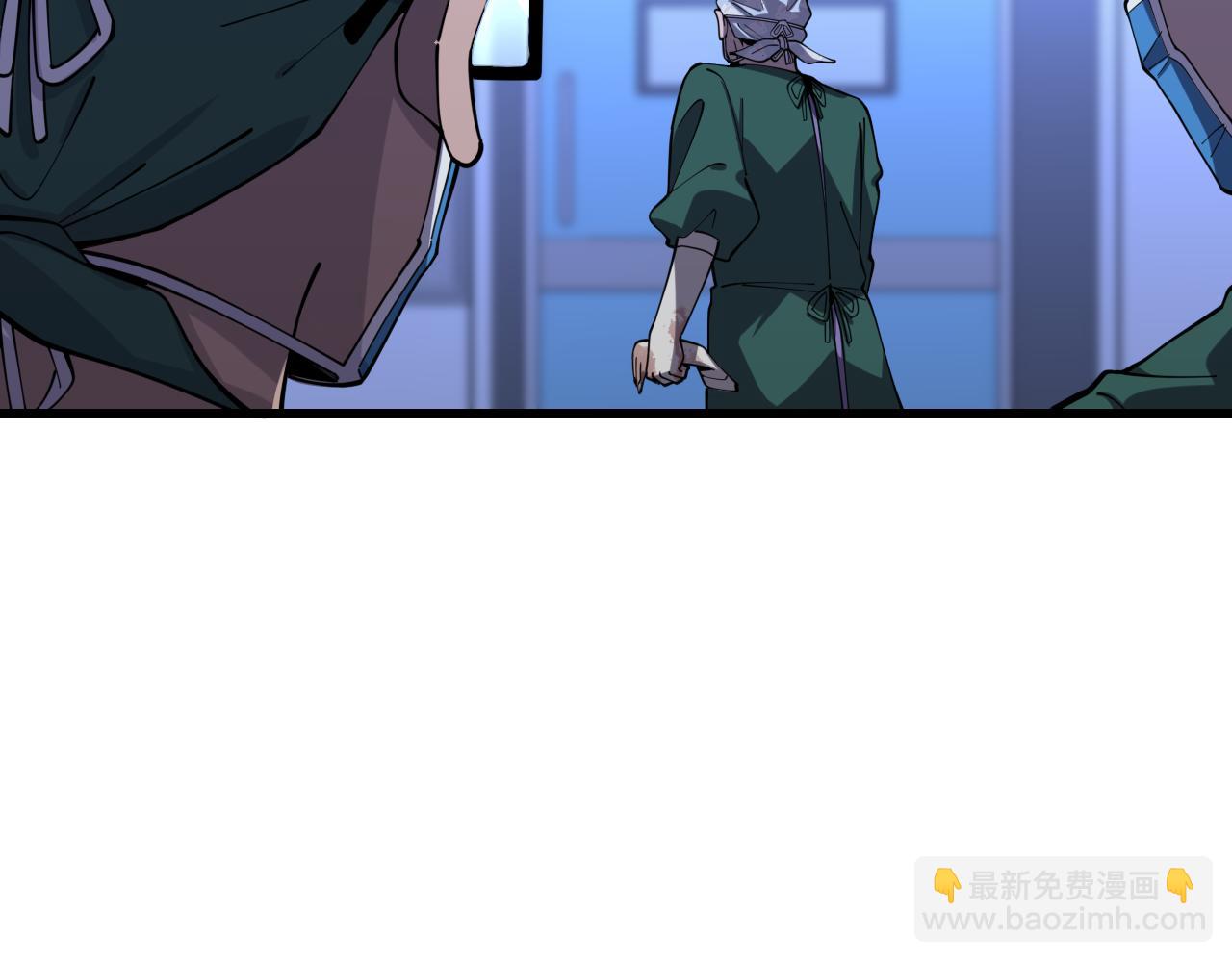 第87话 七成五43