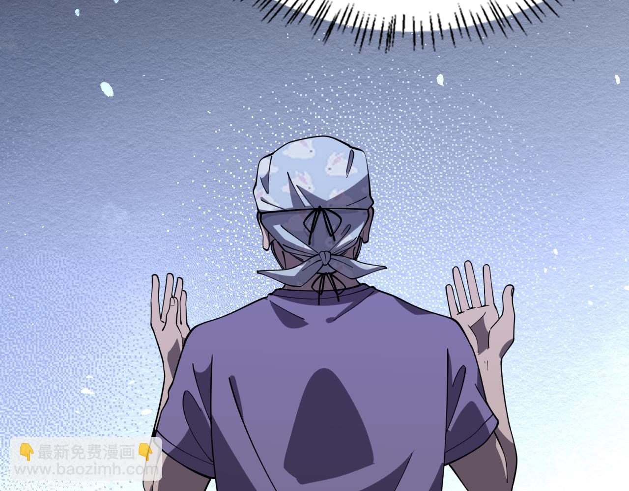 第87话 七成五54