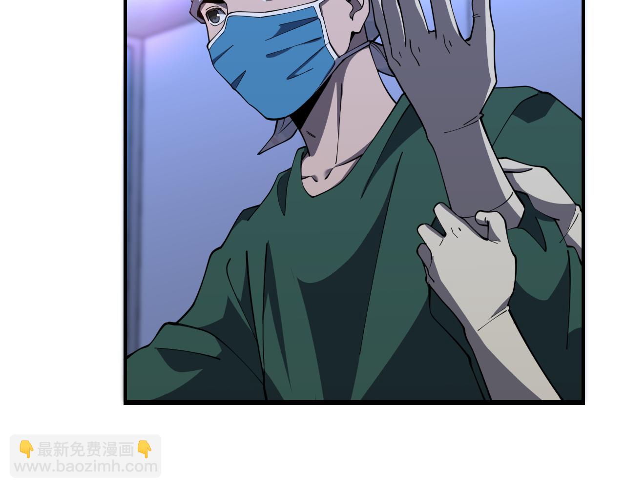 第87话 七成五59