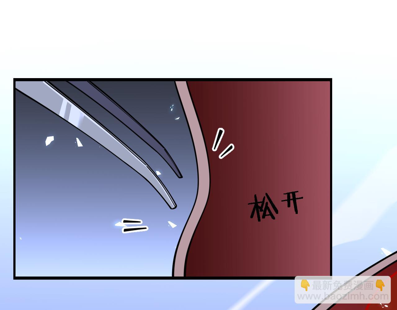 第87话 七成五60