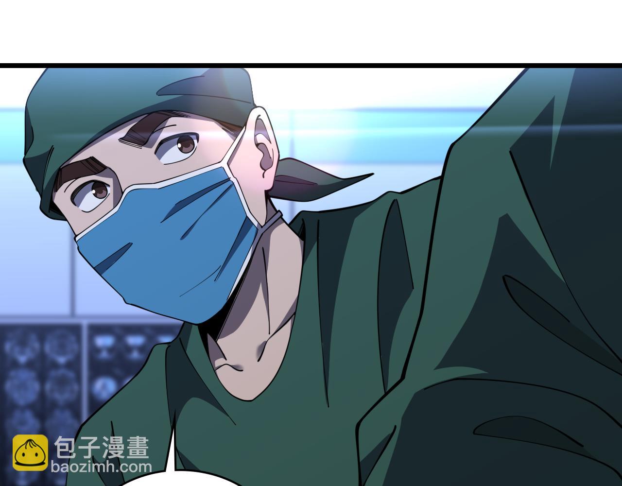 第87话 七成五64