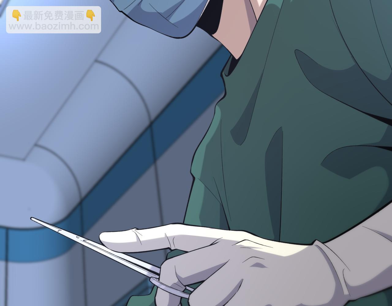 第87话 七成五73