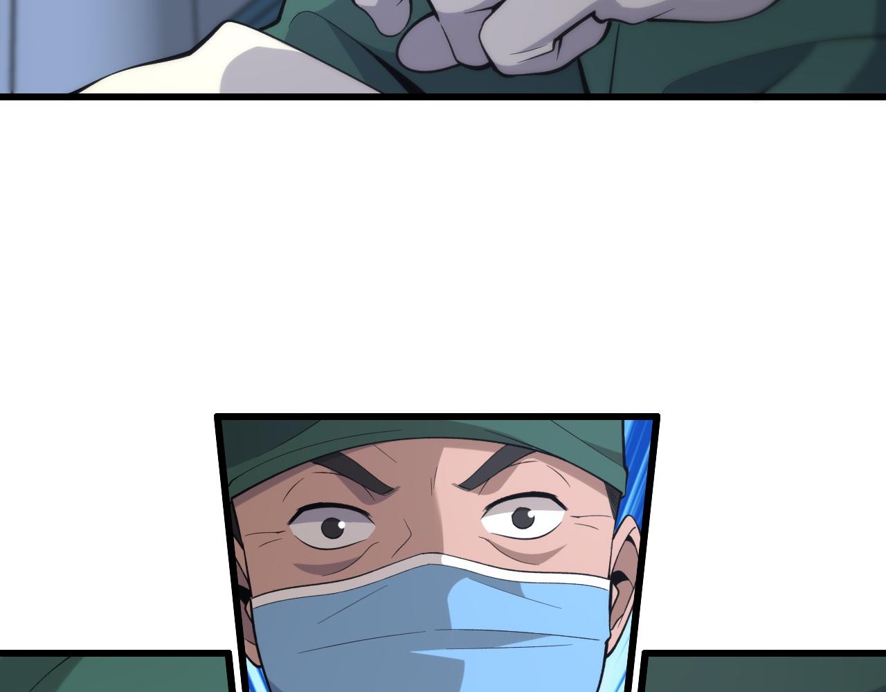 第87话 七成五74