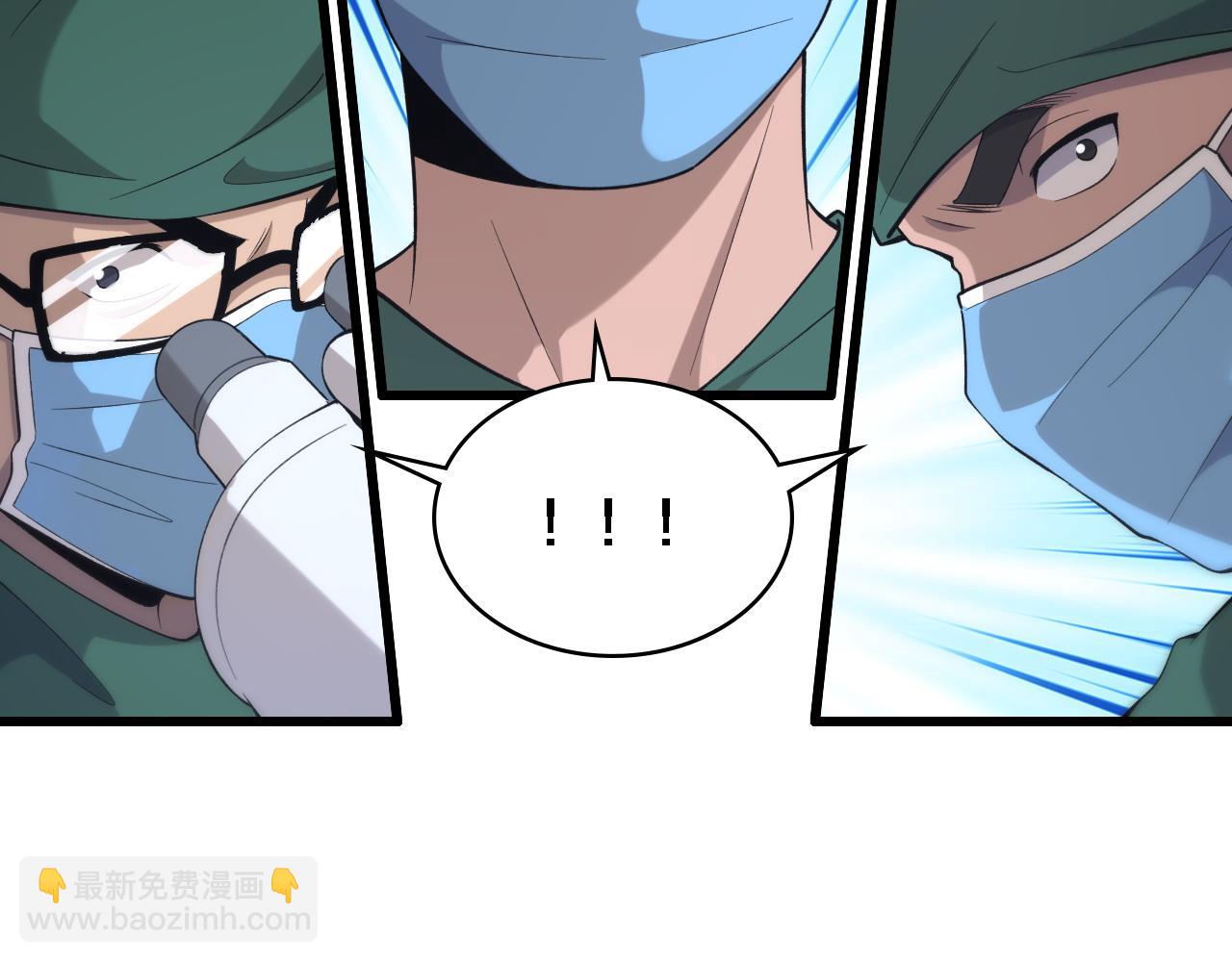 第87话 七成五75
