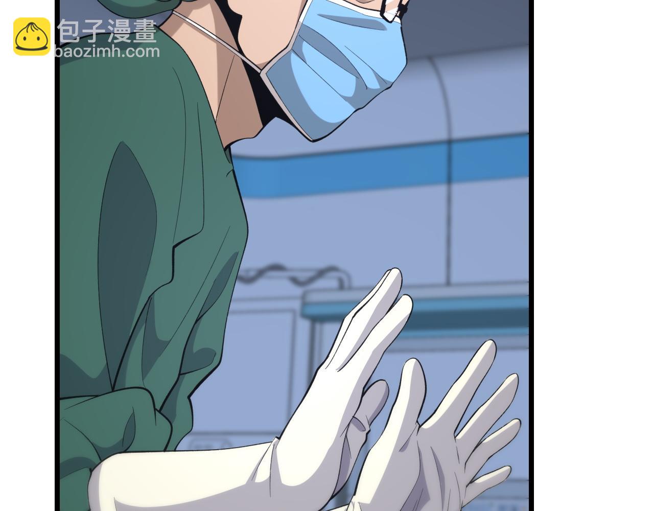 第87话 七成五77
