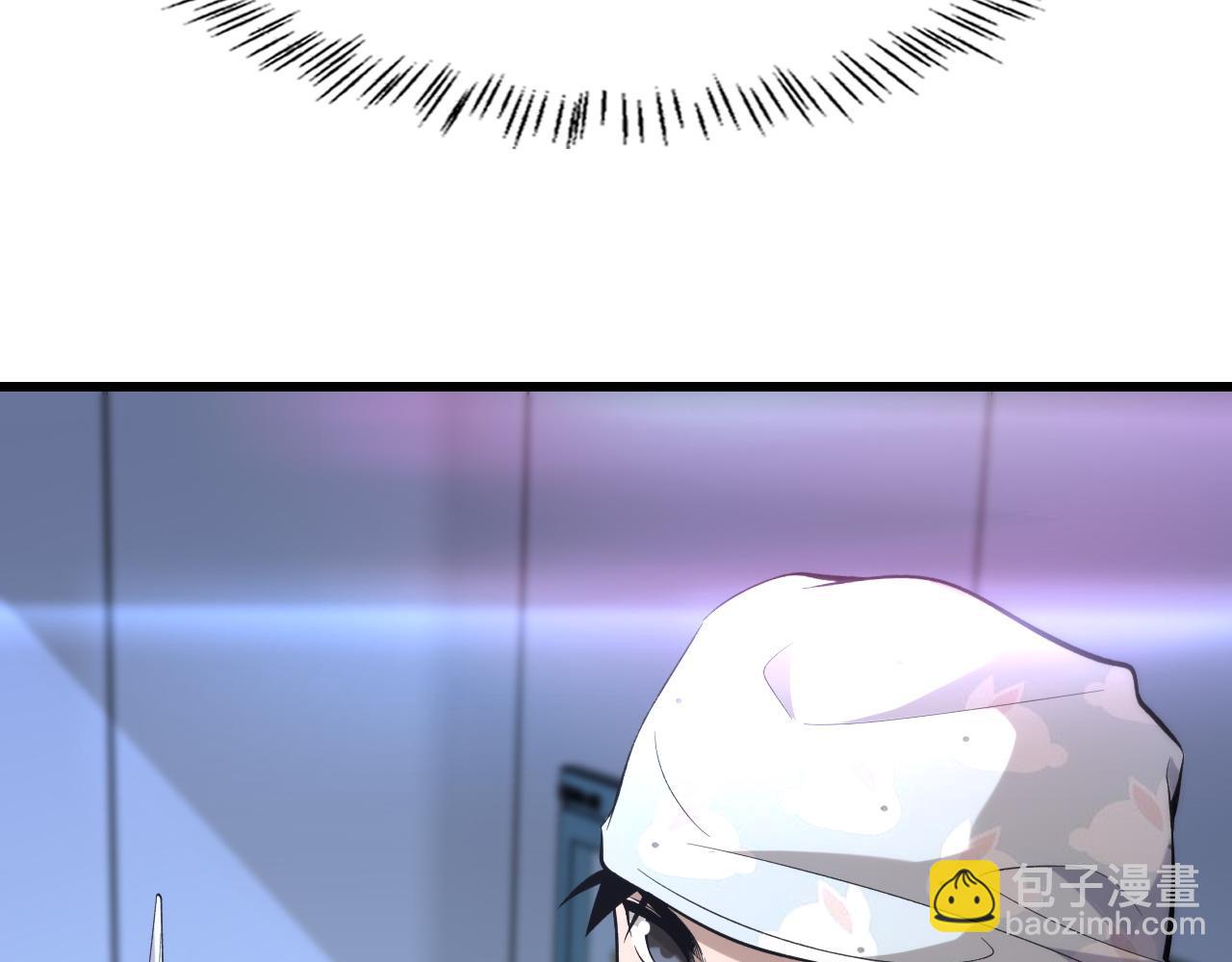 第87话 七成五85