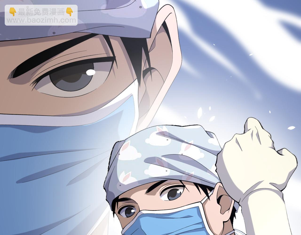 第87话 七成五92