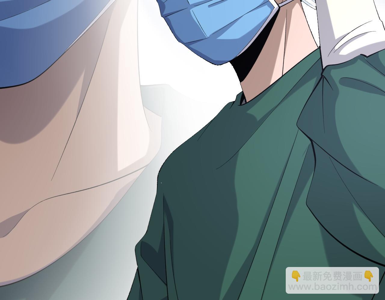 第87话 七成五93