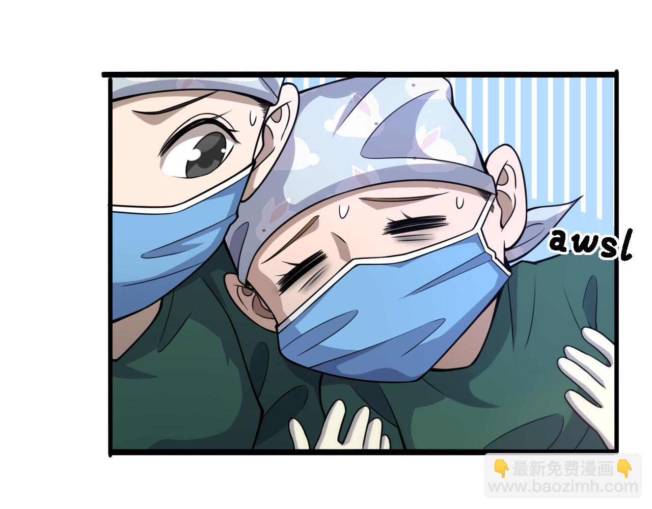 第92话 宝箱20连开44
