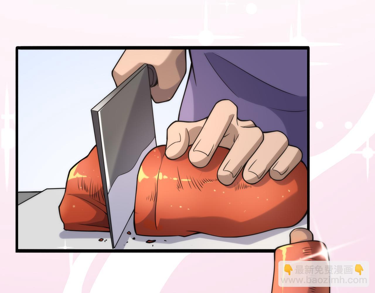 第92话 宝箱20连开66