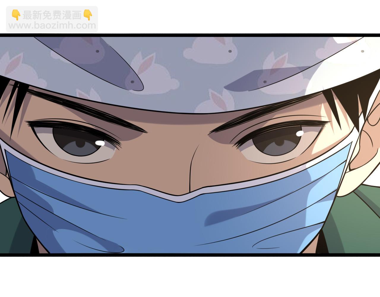 第92话 宝箱20连开86