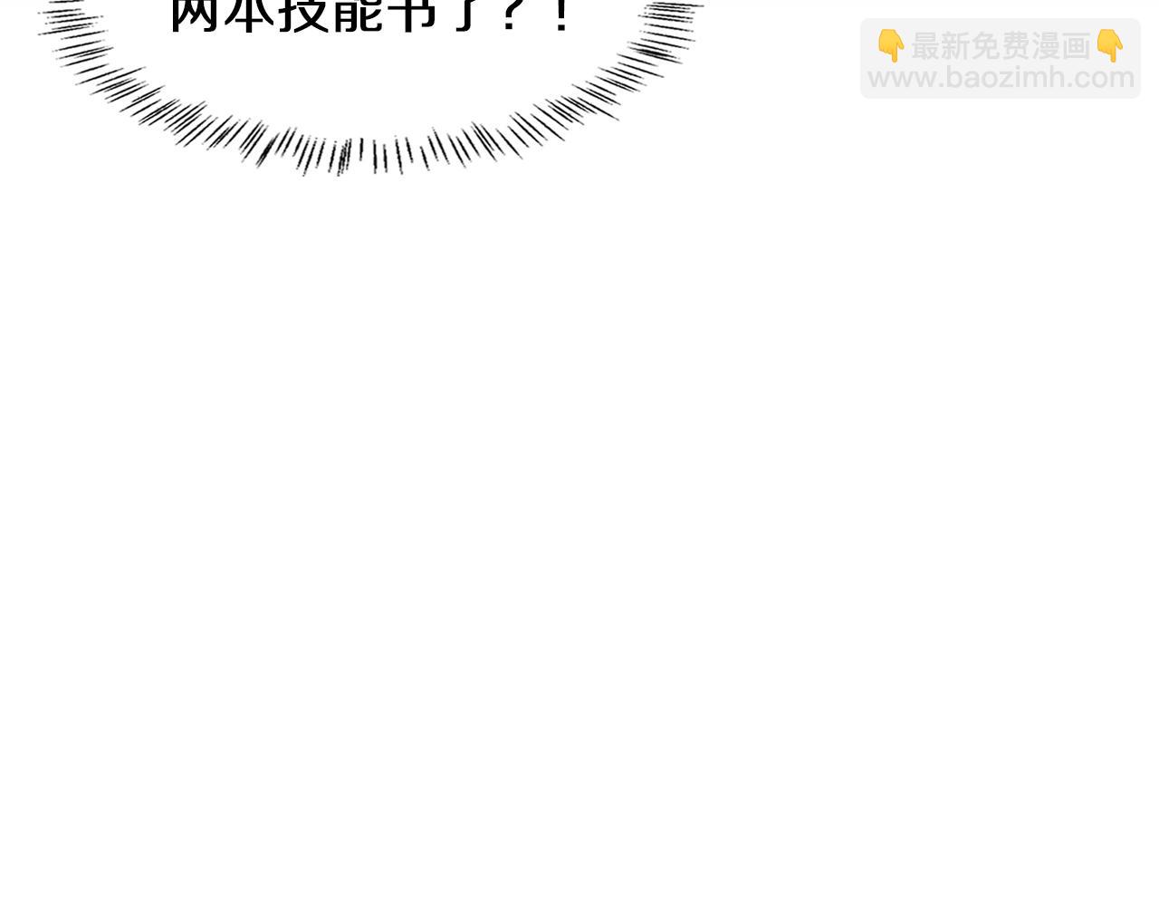 第95话 第一次做截肢手术103