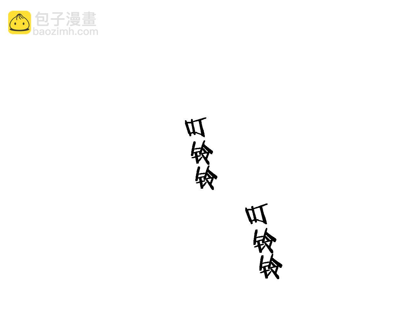 第95话 第一次做截肢手术19