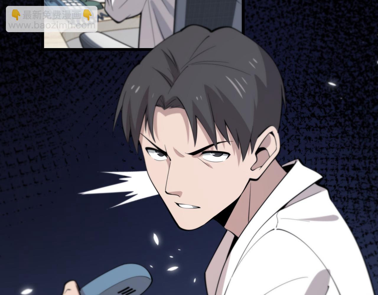 第95话 第一次做截肢手术21