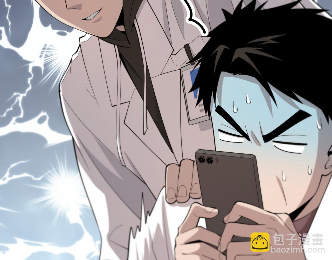 第95话 第一次做截肢手术30