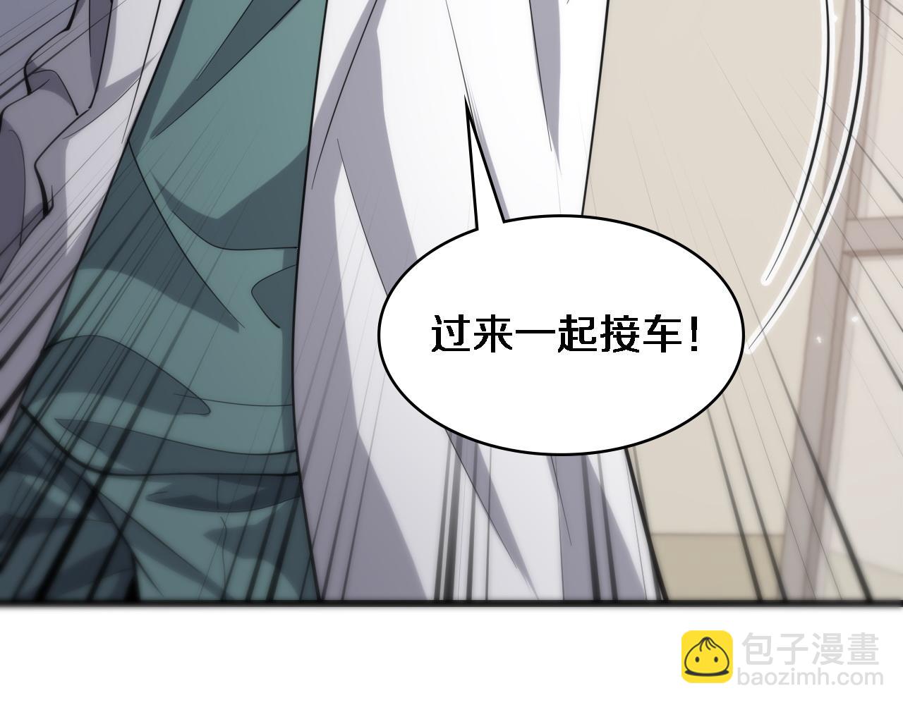 第95话 第一次做截肢手术40