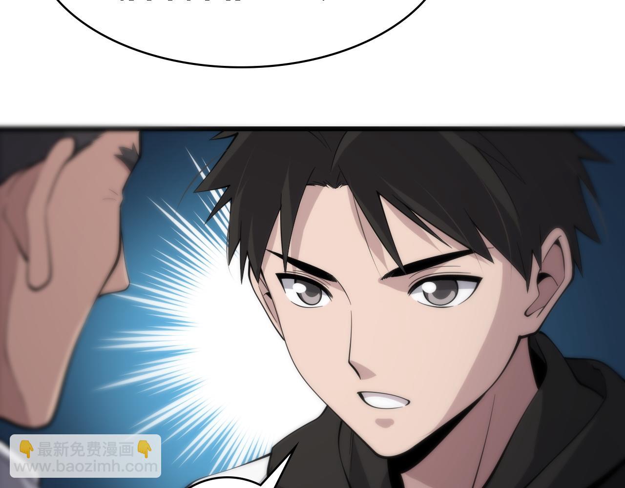 第95话 第一次做截肢手术52