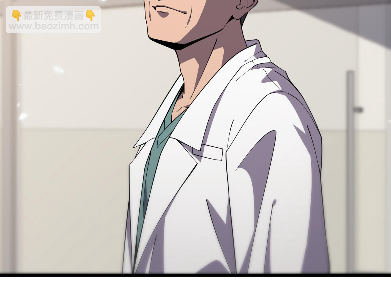 第95话 第一次做截肢手术57