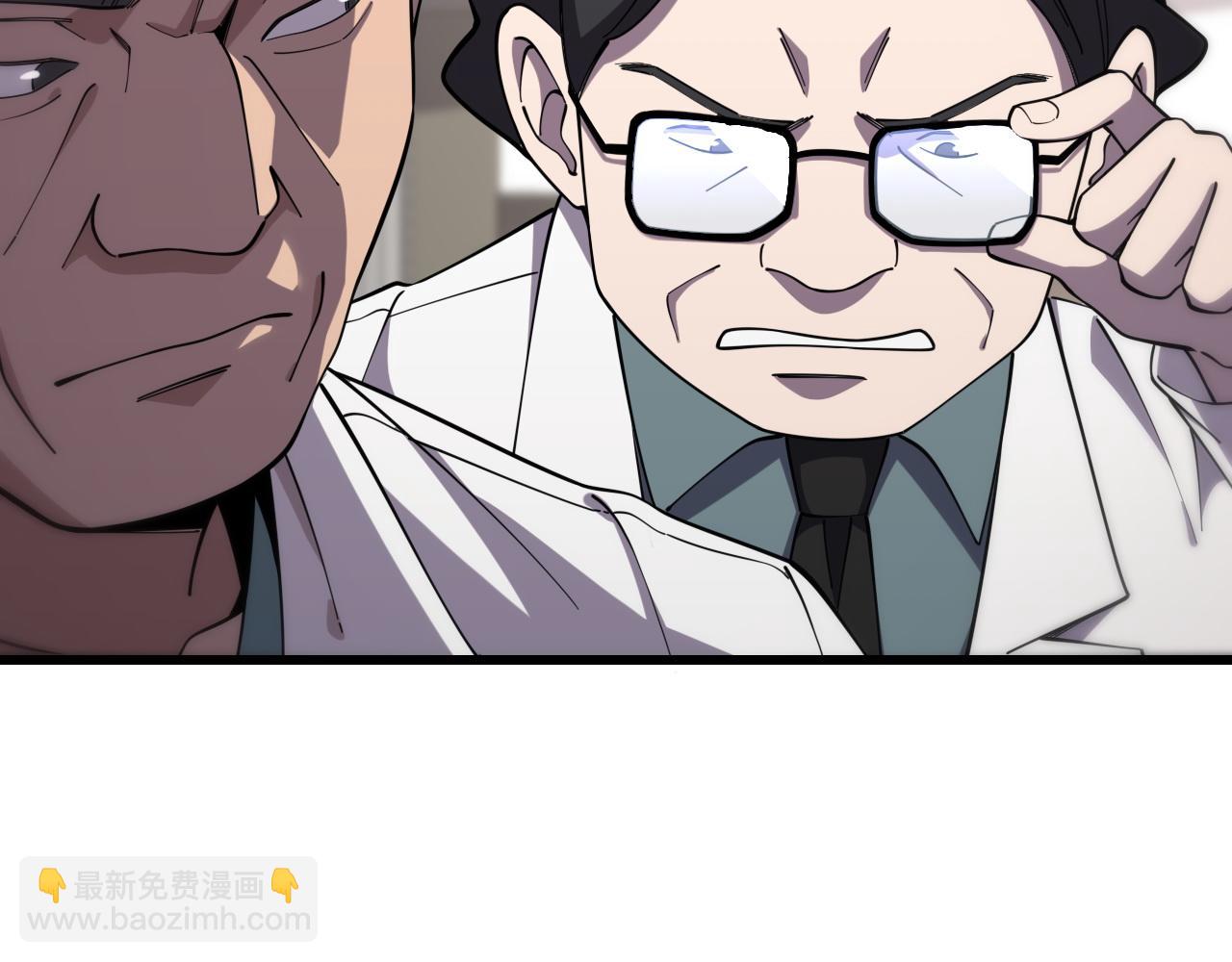 第95话 第一次做截肢手术59