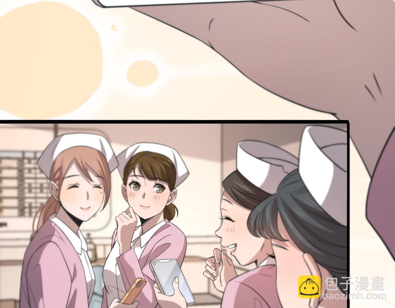 第95话 第一次做截肢手术6