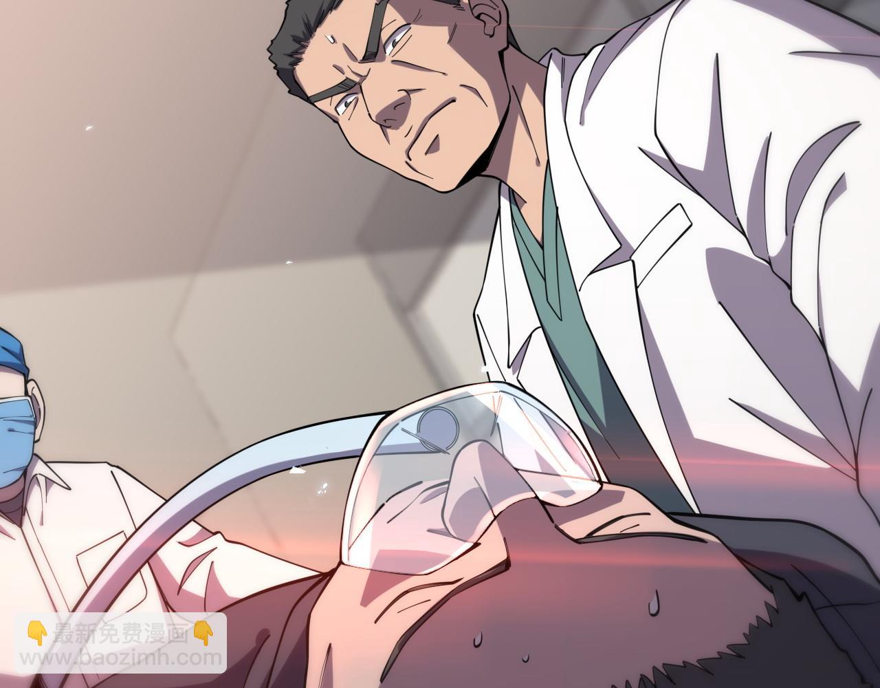第95话 第一次做截肢手术64
