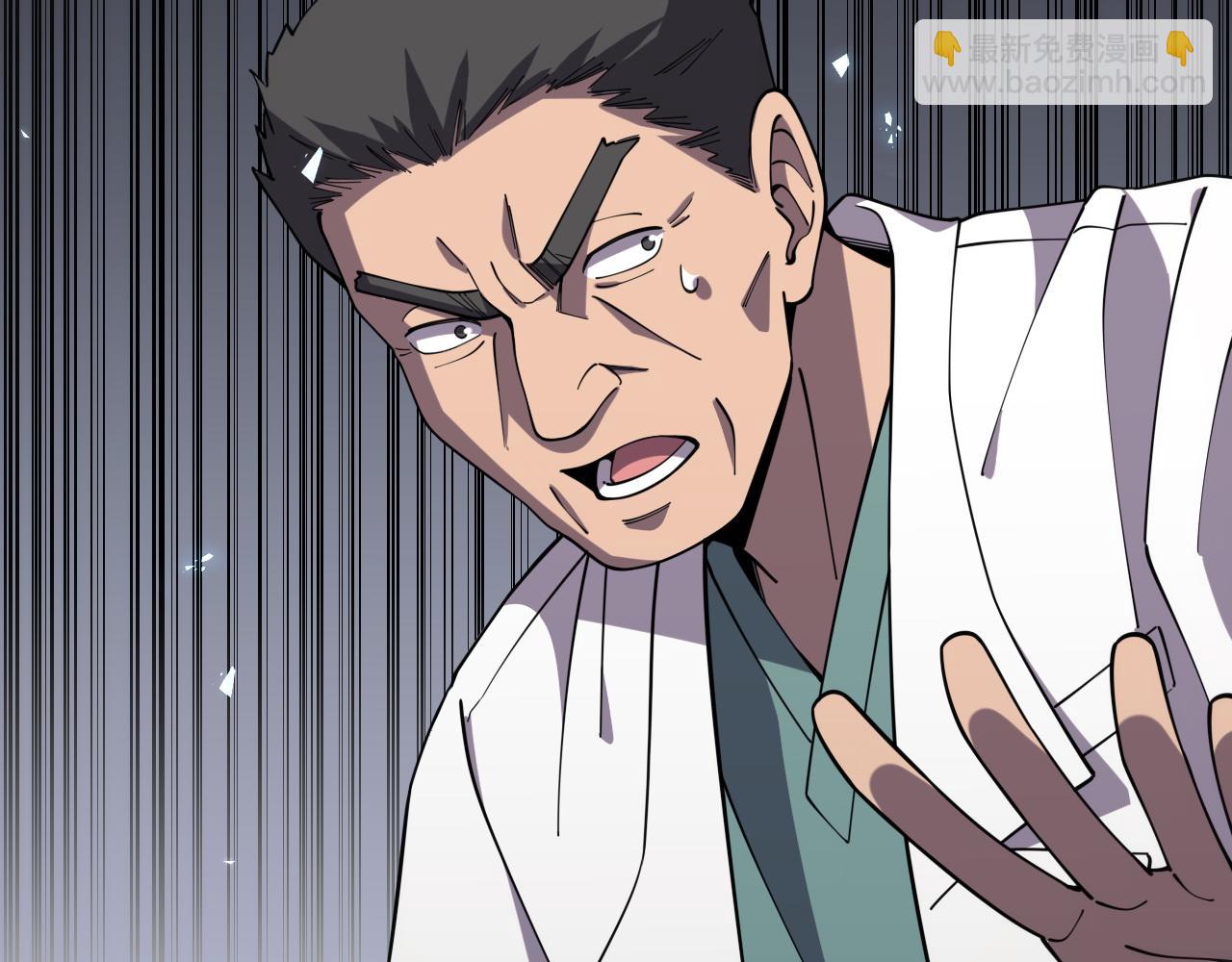 第95话 第一次做截肢手术66