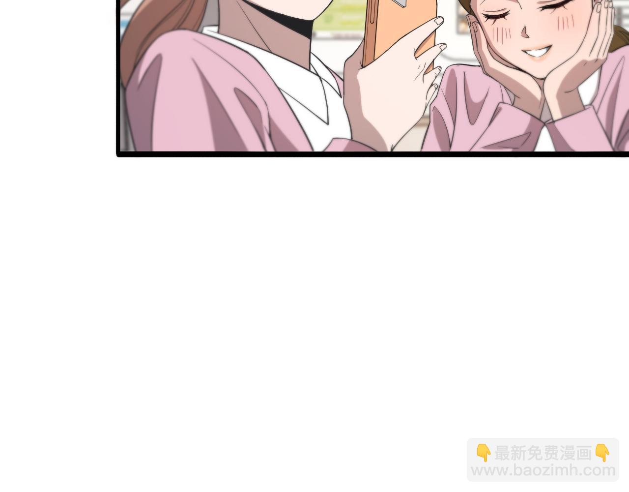 第95话 第一次做截肢手术8