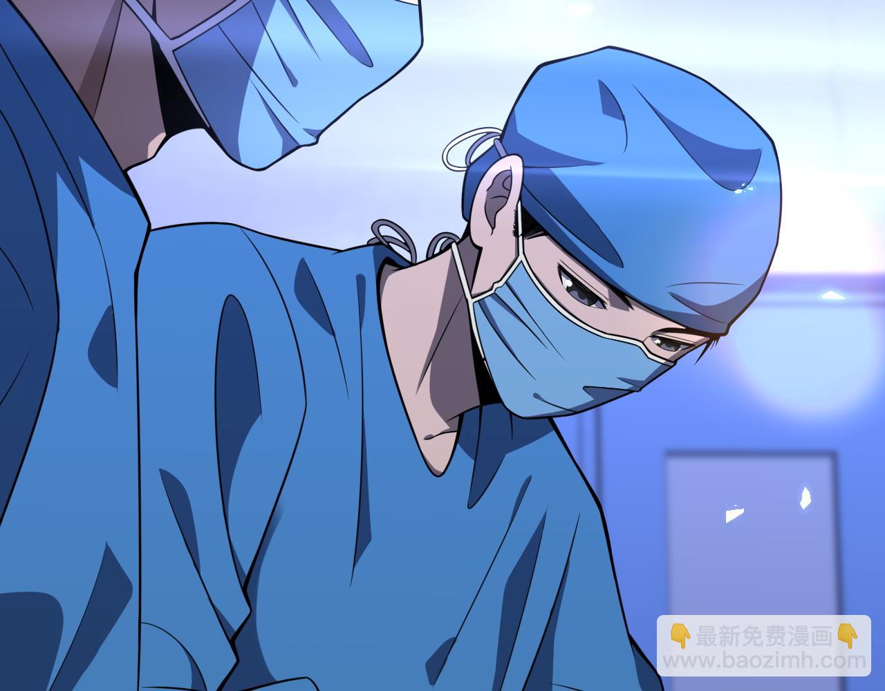 第95话 第一次做截肢手术93