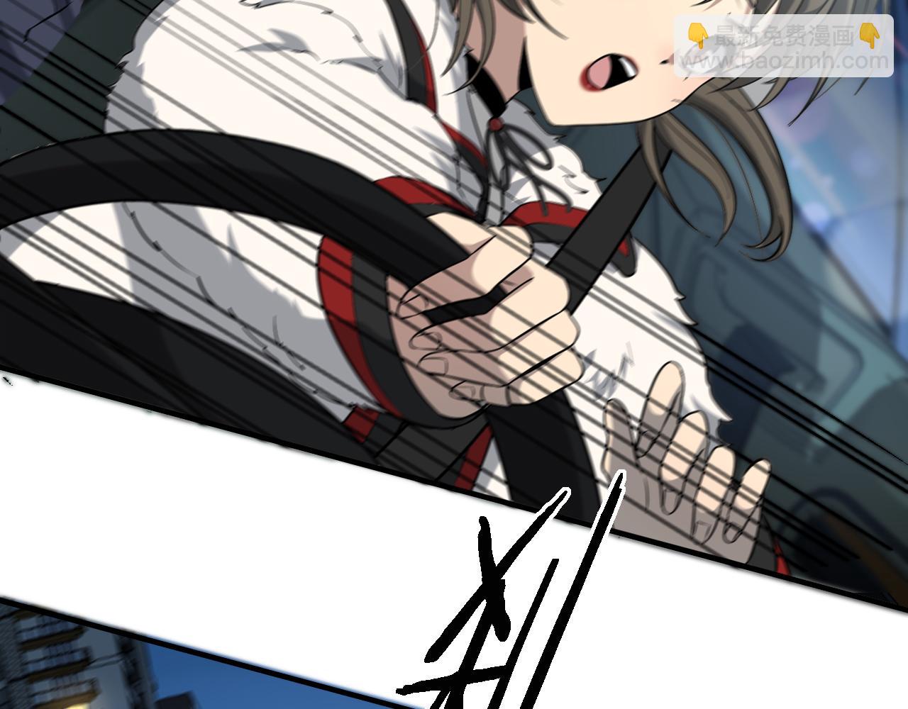 第100话 我跟你一起去！111