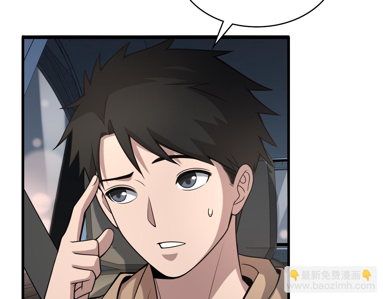 第100话 我跟你一起去！16