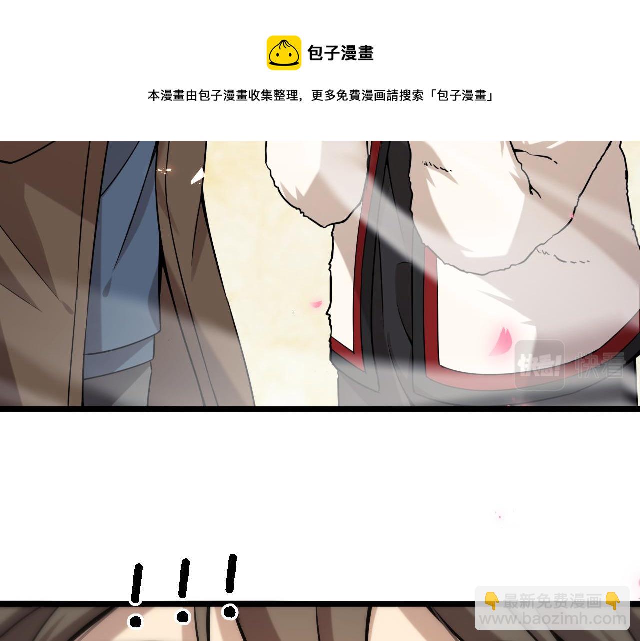 第100话 我跟你一起去！39