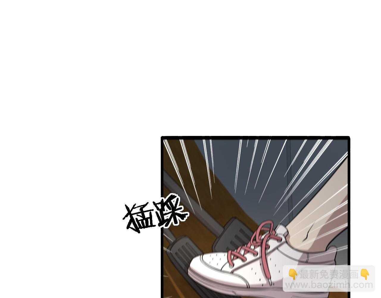 第100话 我跟你一起去！4