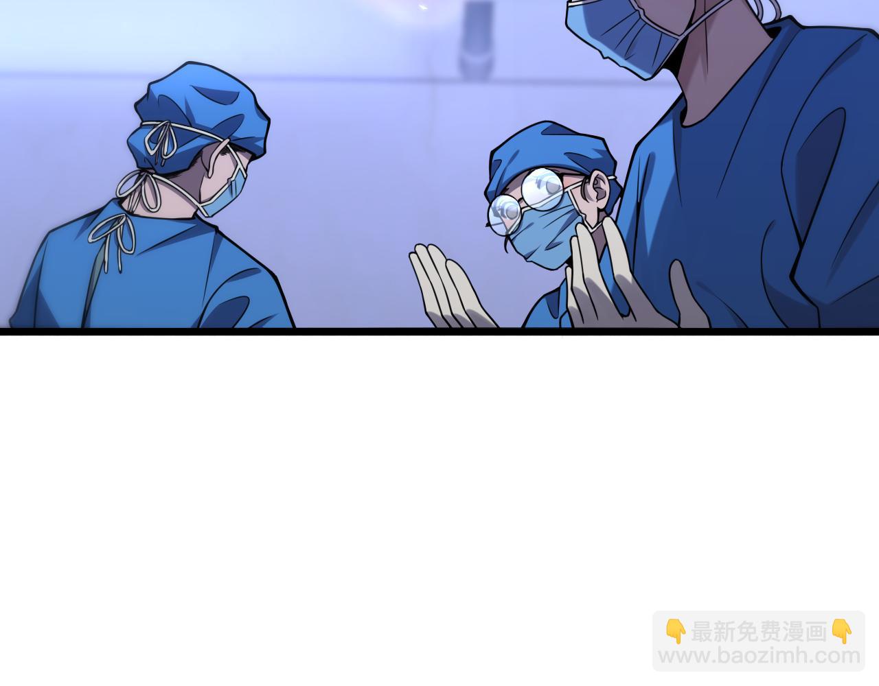 第100话 我跟你一起去！50