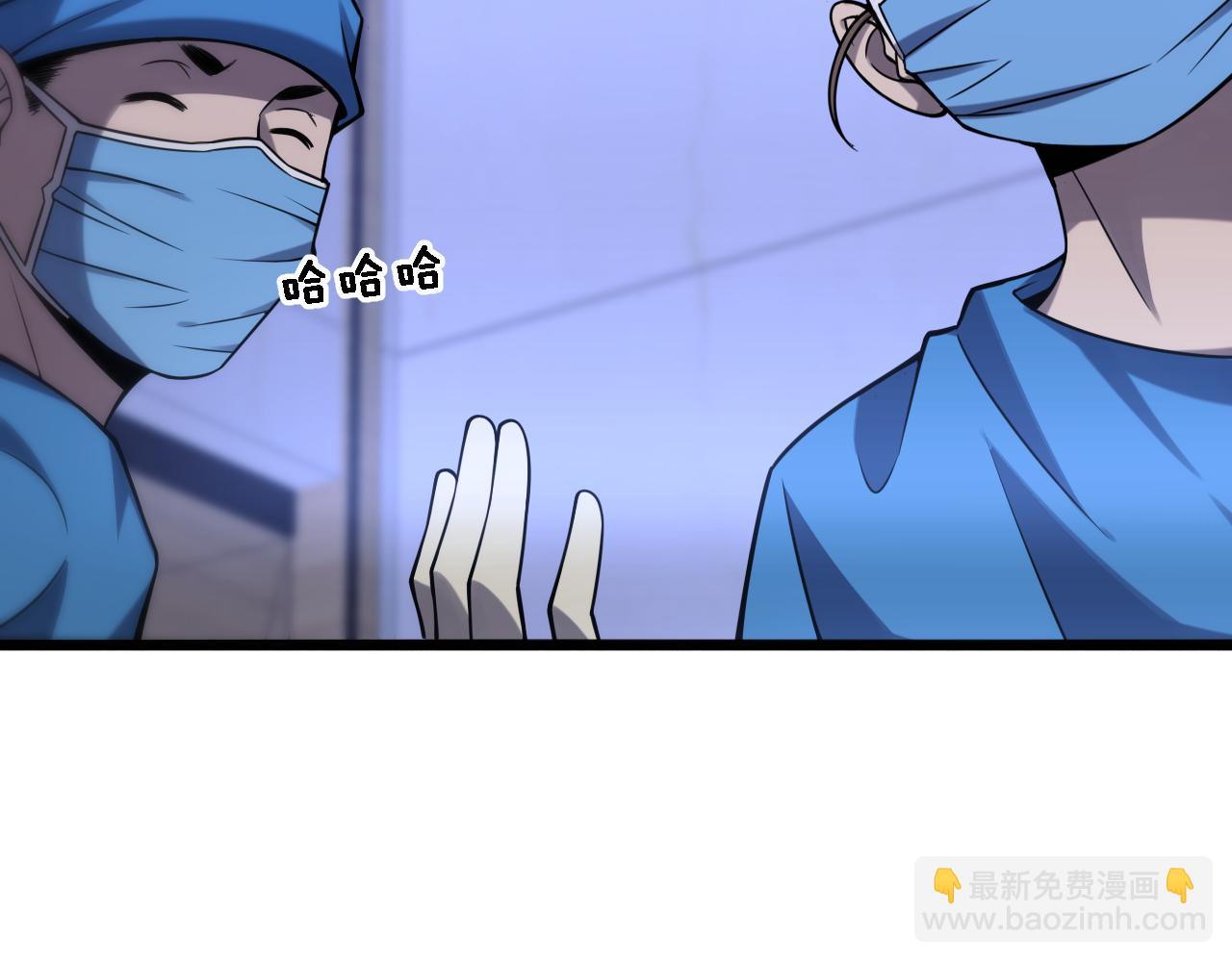 第100话 我跟你一起去！52